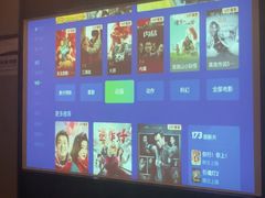 -和子足浴SPA会馆(东方之门店)