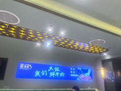 -湘悦茗宴(创维店)