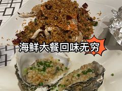 -强记海鲜·大排档(蛇口新街店)