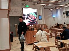 -小满手工粉(上海月星环球港店)