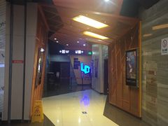 -卢米埃影城(苏州园区华润杜比全景声激光店)