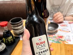 -Sushi Love 创意寿司(正佳广场店)