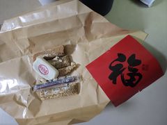 -伊顿幼儿园(天津上河雅颂校区)