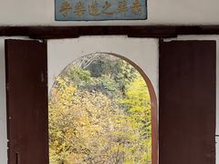 -东坡赤壁风景名胜区