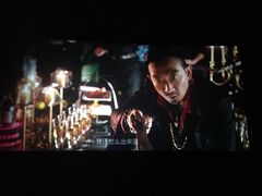 -金逸影城(联发广场店)