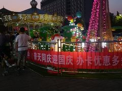 -北京华联购物中心(天通苑店)