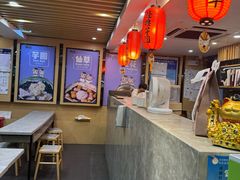 -鲜芋仙(苏州干将店)