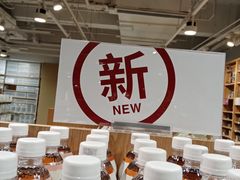 -MUJI无印良品(天一国购店)