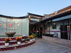 -碧丽宫大酒店(召稼楼店)