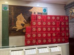 -西安烤鸭店(369烤鸭王店)