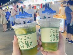 -大学城夜市大排档(凤栖路店)