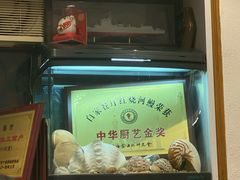 -白家餐厅(徐家汇店)