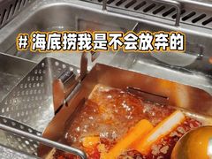 -海底捞火锅(万象城店)