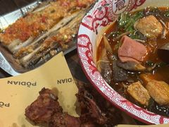 -破店肥哈·东北烧烤·夜宵(南山保利店)