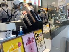 -果呀呀(国金街店)