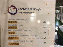 -ABCD咖啡屋(妇幼店)
