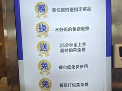 -兰湘子·湘菜小炒(盛龙广场店)
