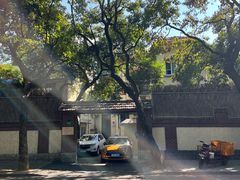 -Fridi Patisserie Cafe