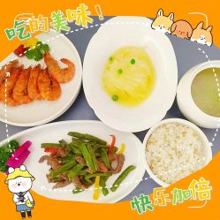 -艾薇朵朵全套房月子中心(江宁店)