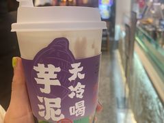 -欢饮(王府井总店)