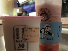 -我是酸奶君(壹方城店)