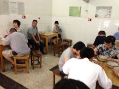 大堂-盛兴面馆(真儒大厦店)