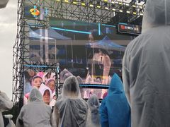 -上海国际音乐村