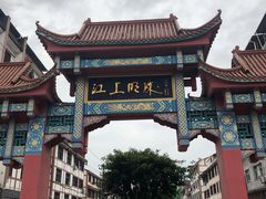 -石宝寨