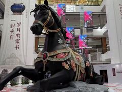-北京世纪金源购物中心