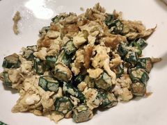 秋葵炒鸡蛋-新白鹿餐厅(龙游路总店·杭帮菜名店)