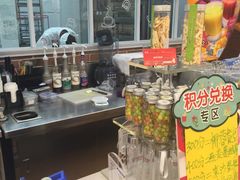 -丹香(潍坊泰华城店)