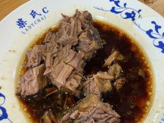 -柴氏风味斋(甘家口店)