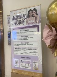 -长沙雅美医疗美容医院