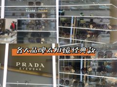 -国药中服免税(北京坊店)