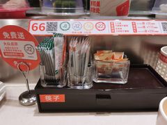 -新一番三文鱼寿司(大东海店)