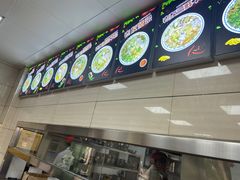 -舒记粉店(七星路店)