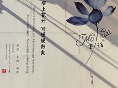 -广州市紫泥堂文化创意园景区