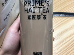 -素匠泰茶(三里屯SOHO工体奶茶店)