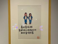 -【朵云轩艺术中心】博洛尼亚插画展·中国巡展·上海站