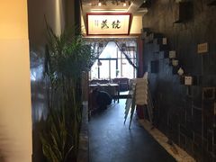 -院落创意菜