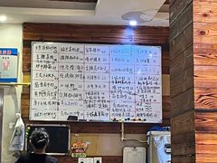 -金利来酒家(劳动西路店)