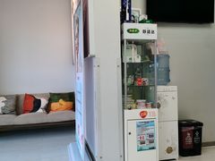 -新达口腔(华东理工大学店)