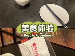 -太原茂业天地购物中心