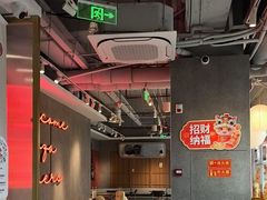 -必胜客(航洋国际店)