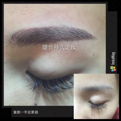 点击看大图 -光SPA科技美肤