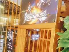 -汤连得温泉馆(宝山店)