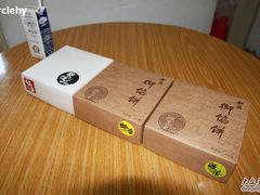 -Babycat私家御饼屋(龙头路一店)