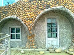 -白塘生态植物园