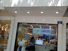 门面-茶百道(湖墅潮王路店)
