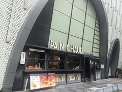 -上海尚嘉中心